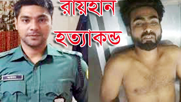 বাবার কাছে খুন করার শিক্ষা পেয়েছে হাসিনা