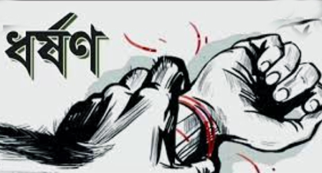 ছাত্রলীগের সব ধর্ষকলীগ