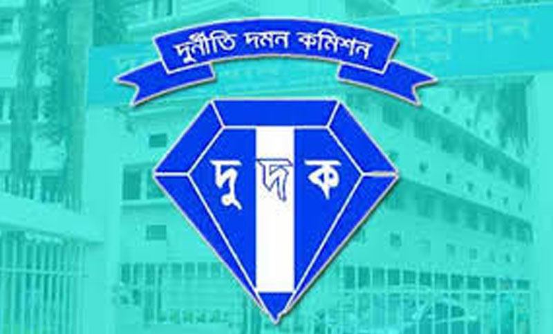 বাংলাদেশিদের বিদেশে ফ্ল্যাট কেনার তথ্য চেয়ে দুদকের চিঠি