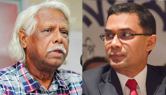 ওহি দেয়া বন্ধ করেন, মাস্টার্স বা এমফিল করেন