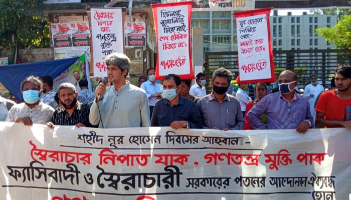 ফ্যাসিবাদী শক্তির পতন এখন জনগণের ন্যূনতম দাবি: জোনায়েদ সাকি
