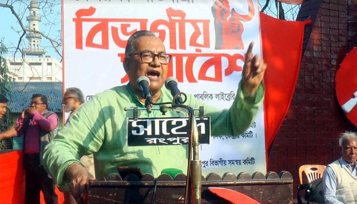 আওয়ামী লীগ সরকারের অবসানে ঘরে ঘরে দূর্গ গড়ে তুলুন: সেলিম